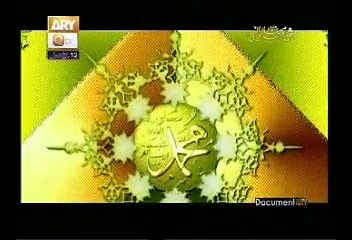 Isme Muhammad Saww Complete Qtv Documentary by Tasleem Sabri