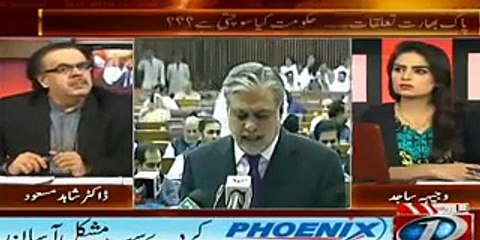 Dr Shahid Blasted on Ishaq Dar After Budget speech 2015