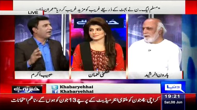 Haroon Rasheed Funny Taunts On Habib Akram When He Taking The Side Of Nawaz Shareef