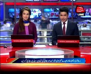 Prince George and Princess Charlotte pictures released