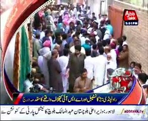 Abb Takk Headlines - 5 PM - 7 June 2015
