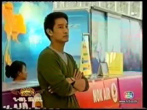 Thai Movies, Song Kream Sne Neary Akas Jor, Khmer​​-Thai, Part31