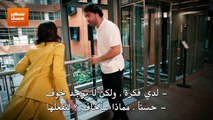 مسلسل ما المناسبة - إعلان ترويجي - حصري شبكة شهر عسل