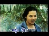 Derm bey avey tov oun ( khmer karaoke music only)