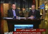 Une attaque sur les Egyptiens d'Algériens au Soudan 19- 11