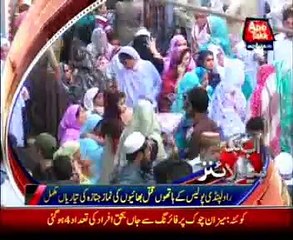 Abb Takk Headlines - 6 PM - 7 June 2015