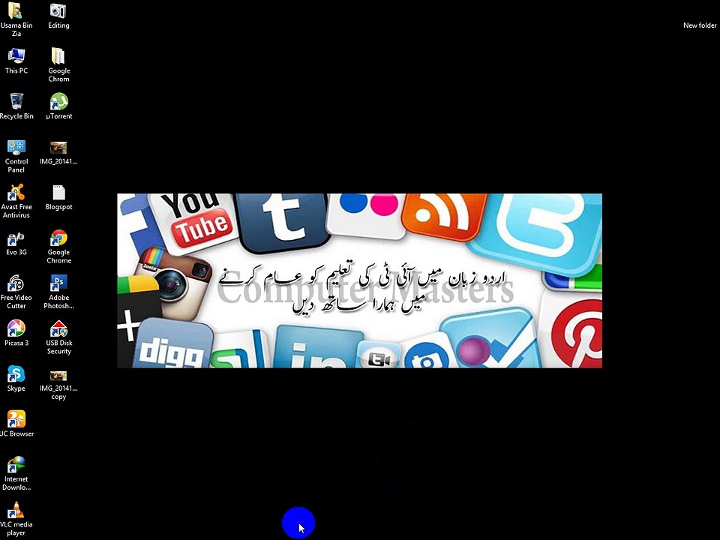 ⁣Boost up your Internet Speed