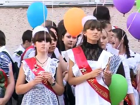 Последний звонок в школе №84