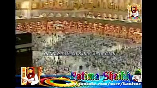 Umrah Karne ka tareeqa [Complete Method... - Mufti Akmal Sahib