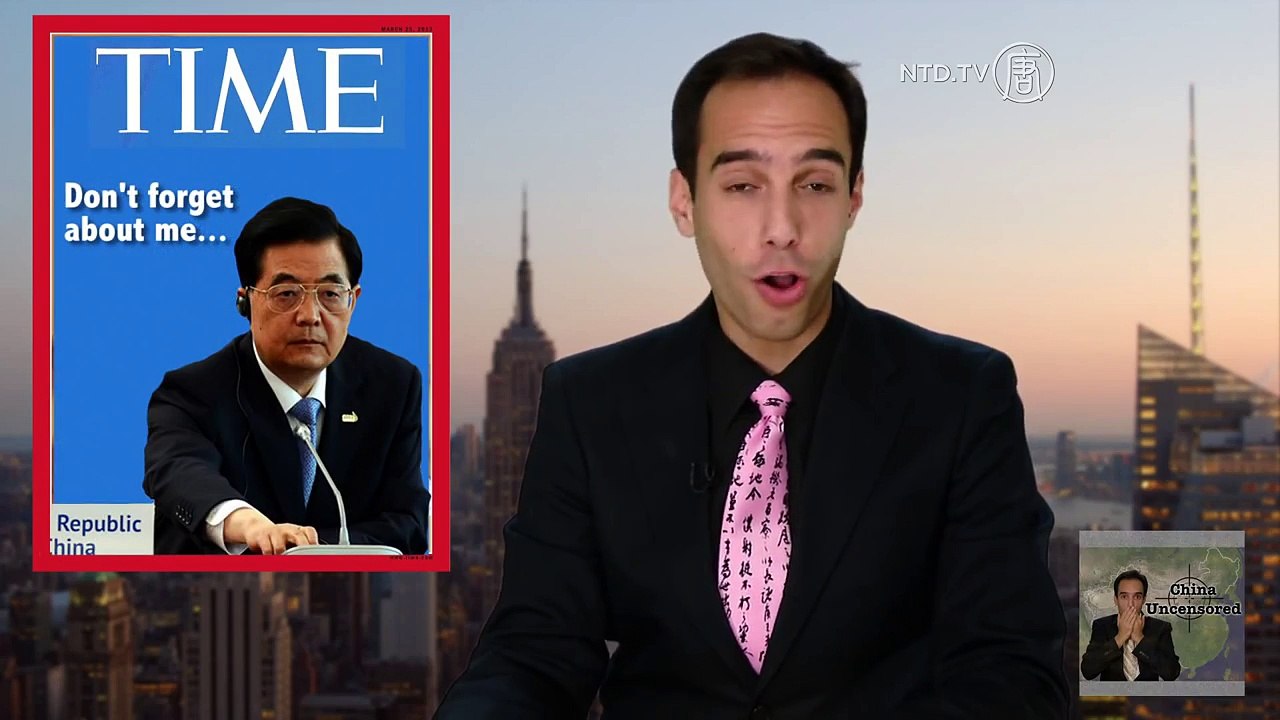 China Uncensored - China's New President, Xi Jinping - China Uncensored - NTDonChina