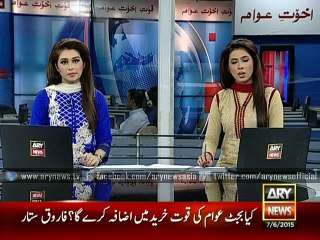 Same weapon used in murder of two KU professors, says forensic report