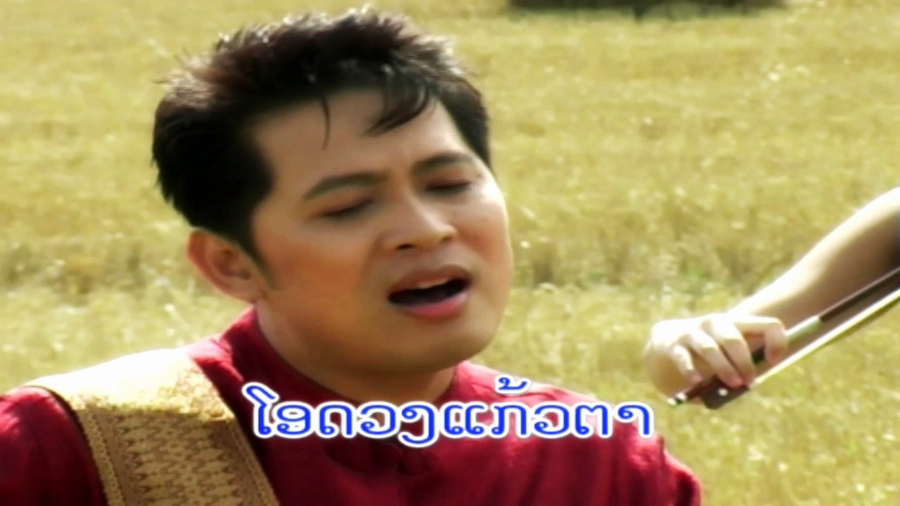 TOM RAINBOW_Huk Puea Gnang [Lao Love MV]