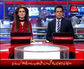 Abb Takk Headlines - 7 PM - 7 June 2015