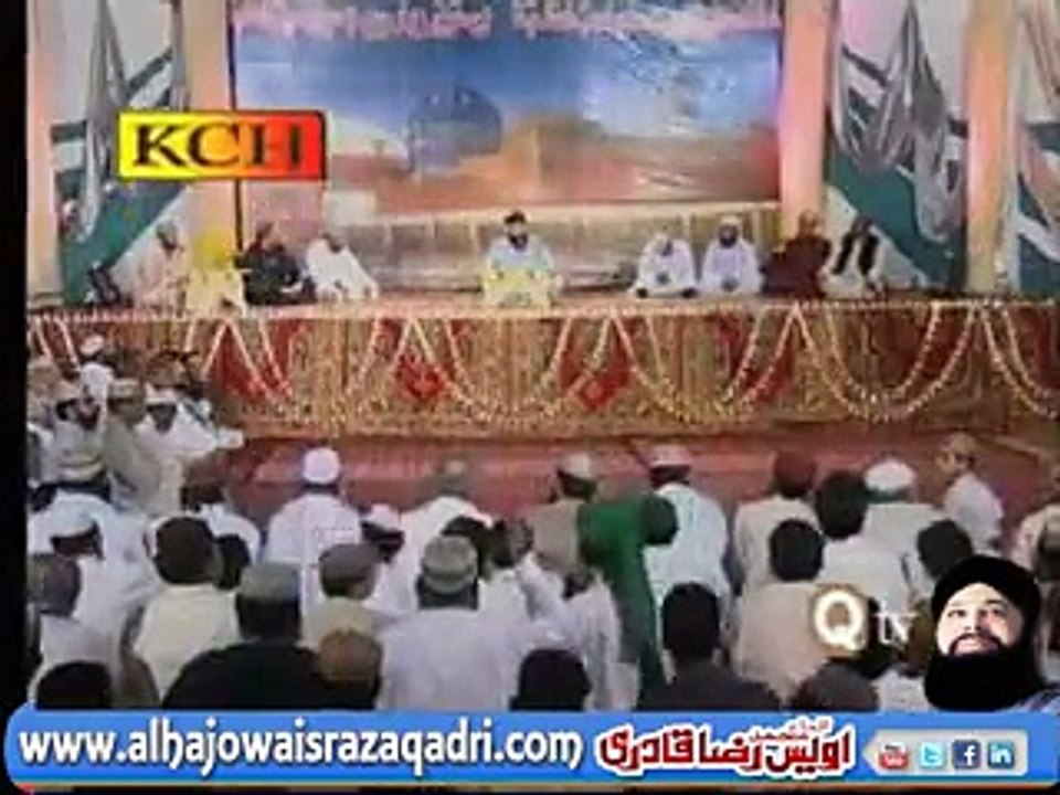 Tu Shamme Risalat Hai Alam Tera Parwana - Awais Raza Qadri Latest Naats Albums