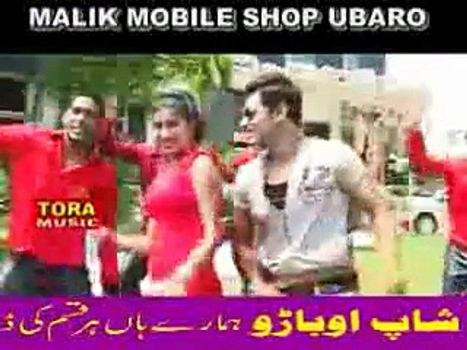 Lal Lal kurti mein gora sa badan, haryanvi song