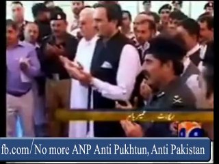 جو اپنے حکومت میں افتتاح تک نا کرسکے پشاور سے ارد گرد جانے کے لیے تیار نہیں وہ بدلہ لینے کی بات کرتے ہیں ؟ - Video Dailymotion[via torchbrowser.com]