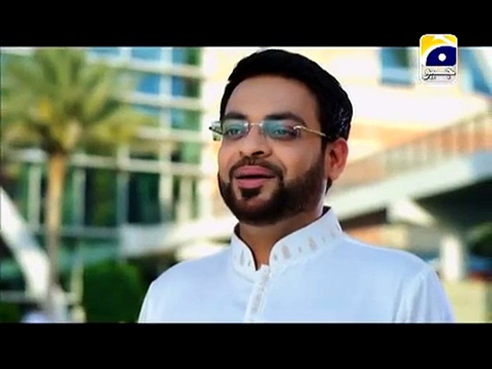 Amaan Ramazan Kalam Full Version by Dr Aamir Liaquat Hussain new Ramzan naat