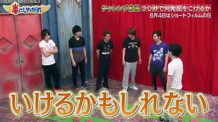ARASHI NI SHIYAGARE-ONARA