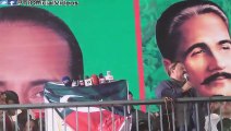 Barrister Sultan Mahmood Chaudhry Speech at Mandi Bahauddin Jalsa - 6th June 2015 -