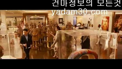 강남건마,선릉건마,일산건마,천안건마, yadam30.com, 야담