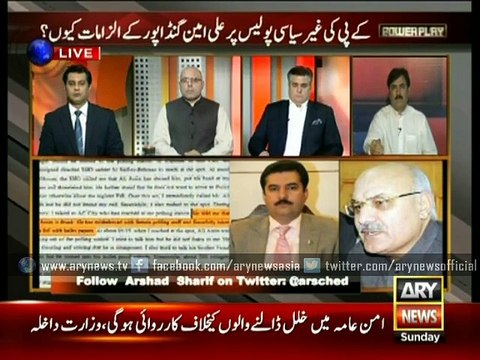 PTI-led govt in KP facing rigging allegations