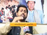 Parliament Diary with Mustansar Baloch (Exclusive Interview With Fayyaz Ul Hassan Chohan) Part 1
