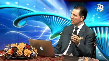 Egzama İçin Neler Yapılmalıdır?