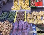 المغرب يحتل المرتبة الثالثة عالميا في إنتاج الفراولة 3