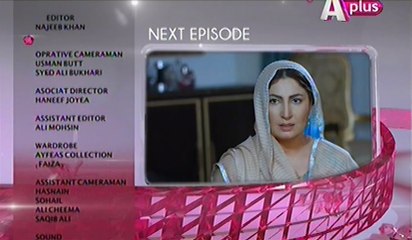 Kaneez Episode 82 Promo on Aplus