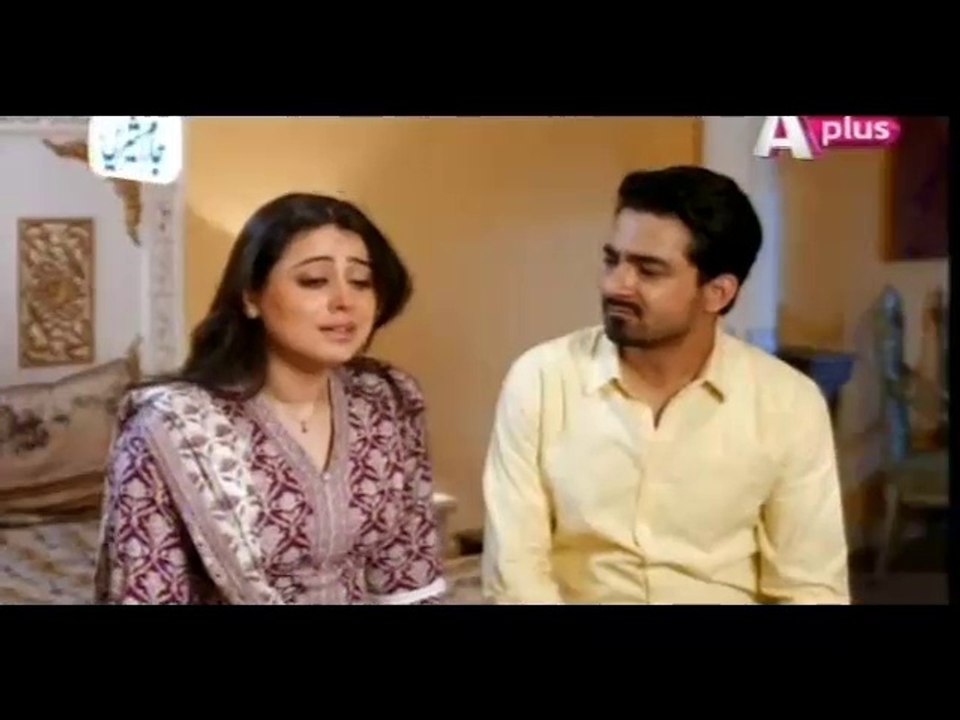 Kaneez Episode 81 Part 1 A Plus TV Drama 7 June 2015