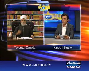 Samaa Char, 07 June 2015 Samaa Tv