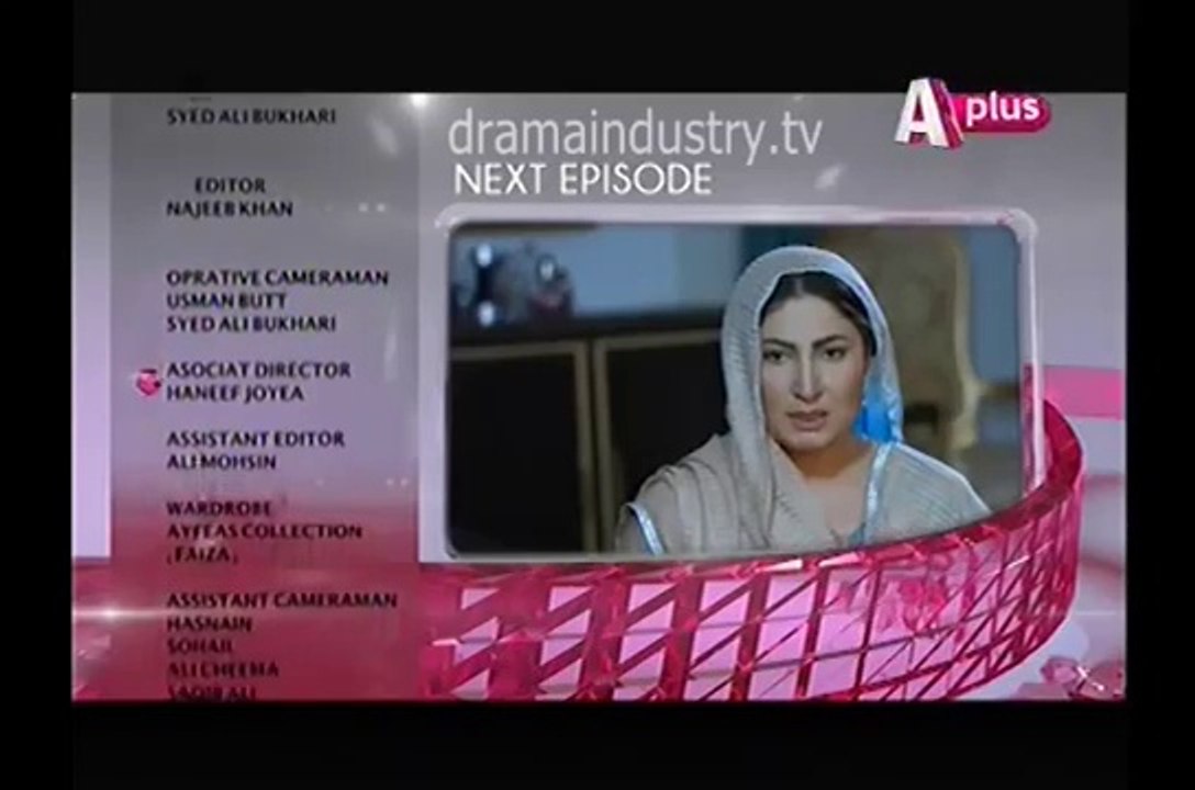 Kaneez Episode 82 Promo On Aplus