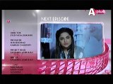 Kaneez Episode 82 promo on aplus