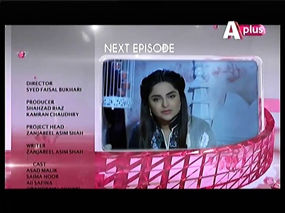 Kaneez Episode 82 promo on aplus