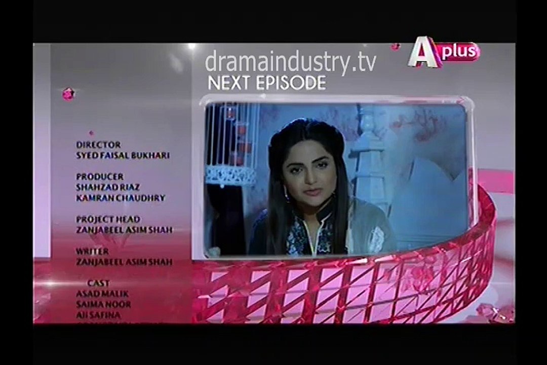 Kaneez Episode 82 Promo on Aplus 7th june 2015