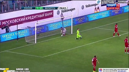 2-2 Aleksandr Golovin Goal | Russia vs Belarus 07.06.2015