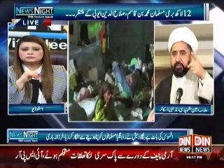 News Night with Neelum Nawab (Muslim Mumalik Ikhtilafat Se Nikal Kar Muttahid Kab Hongay..?) 7 June 2015