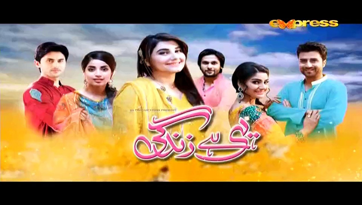 Yehi Hai Zindagi Drama - Epiosde 8.  7th June 2015
