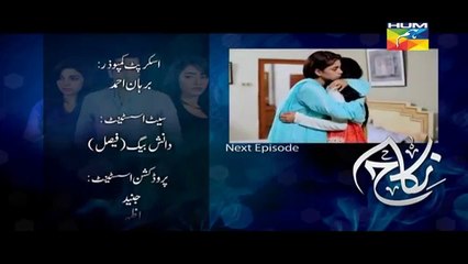 Nikah Episode 23 Promo HUM TV Drama