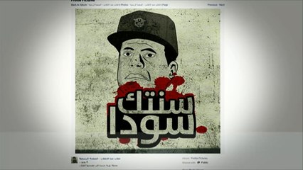 تردي الحالة الاقتصادية بمصر بعد عام من حكم السيسي