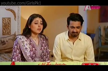 Kaneez Episode 81 Full on Aplus  7 June