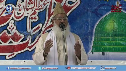 Wedding witnesses of Ali RA and Fatima RA  By mulana Tariq Jameel