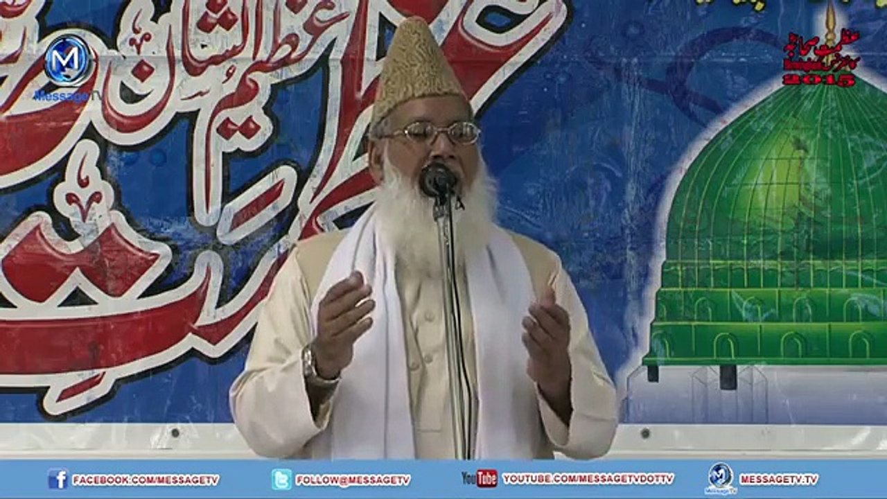 Wedding witnesses of Ali RA and Fatima RA  By mulana Tariq Jameel