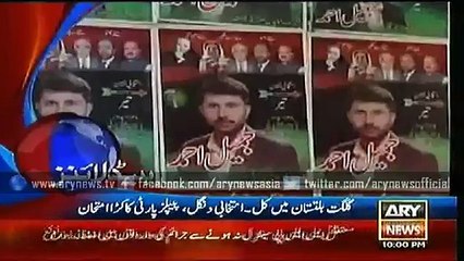 Headlines – 2200 – Sunday – 7 – June – 2015