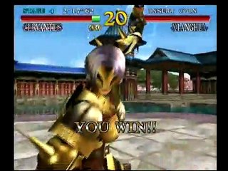 Dreamcast  Soul  Calibur  Cervantes( セルバンテス)