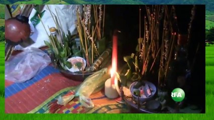 ពិធីលៀង​អារក្ខ​នៅ​តំបន់​អារ៉ែង​