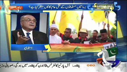 Aapas ki Baat – 7th June 2015