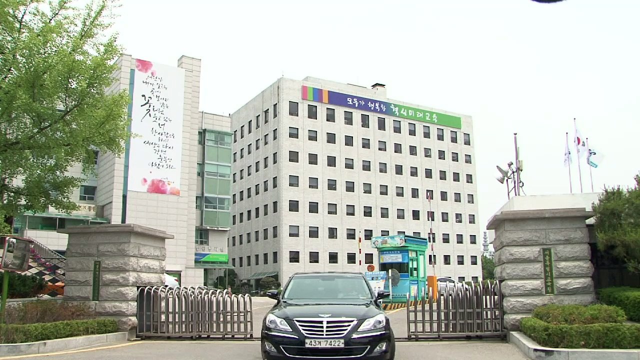 Corée du Sud: 5ème cas mortel de coronavirus MERS