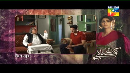 Kitna Satatay Ho Episode 3 Full High Quality HUM TV 7 June 2015