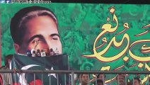 Ejaz Chaudhary Speech Mandi Bahauddin Jalsa 6th June 2015